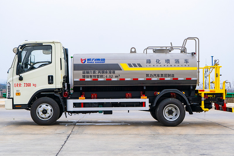 Foton H2 Water Sprinkler Truck  5 cubic meters