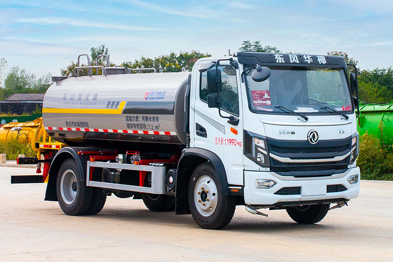 New Huasheng T3 Water Sprinkler Truck, 9.3 cubic meters