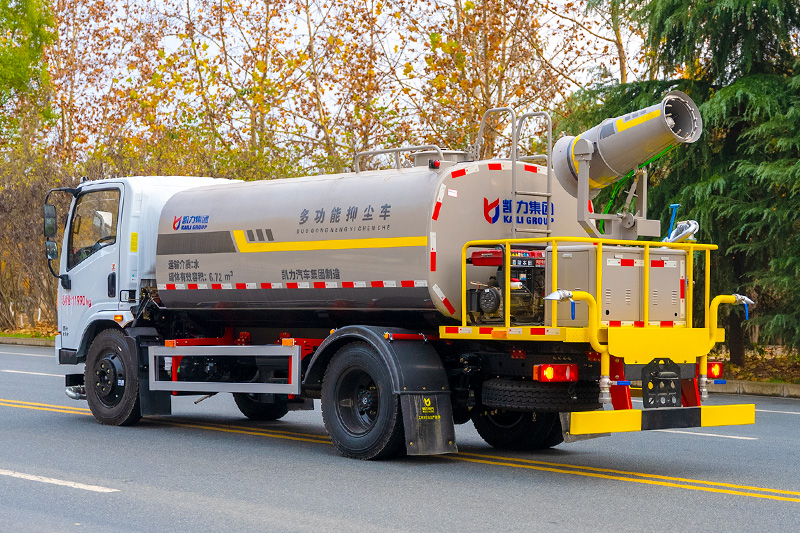 Dongfeng Huasheng T1 Fog Cannon Truck  8.8 cubic meters