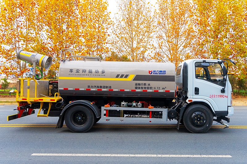 Dongfeng Huasheng T1 Fog Cannon Truck  8.8 cubic meters