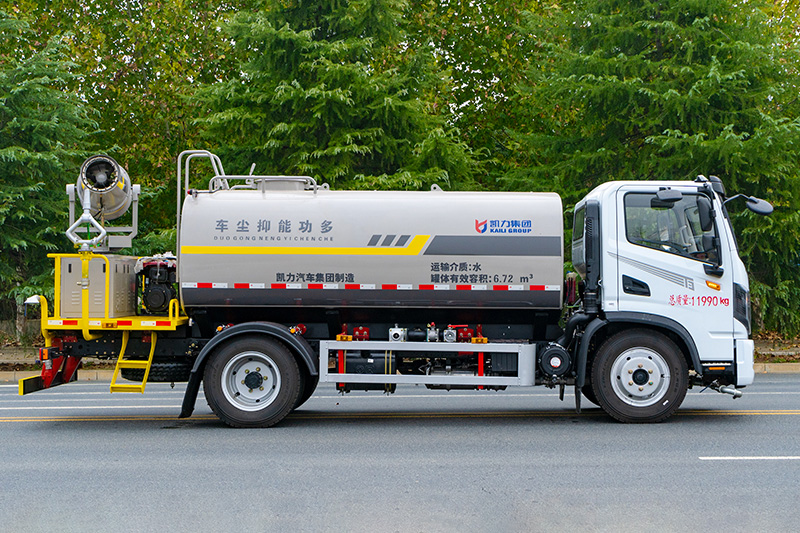 Dongfeng Huasheng T3 3800 Wheelbase Fog Cannon Truck, 8.8 cubic meters