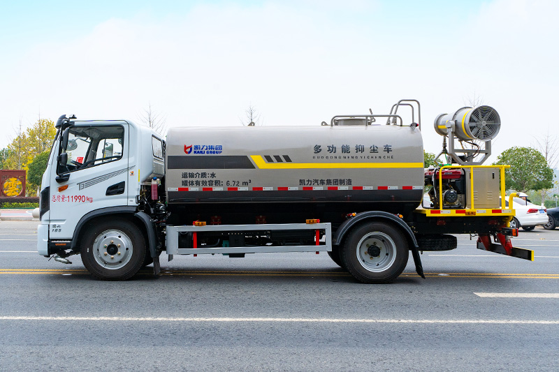 Dongfeng Huasheng T3 3800 Wheelbase Fog Cannon Truck, 8.8 cubic meters