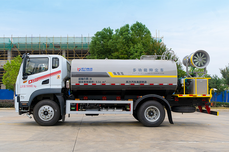 Dongfeng Huasheng DV3 Fog Cannon Truck, 12.2 cubic meters