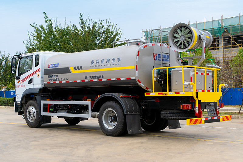 Dongfeng Huasheng DV3 Fog Cannon Truck, 12.2 cubic meters