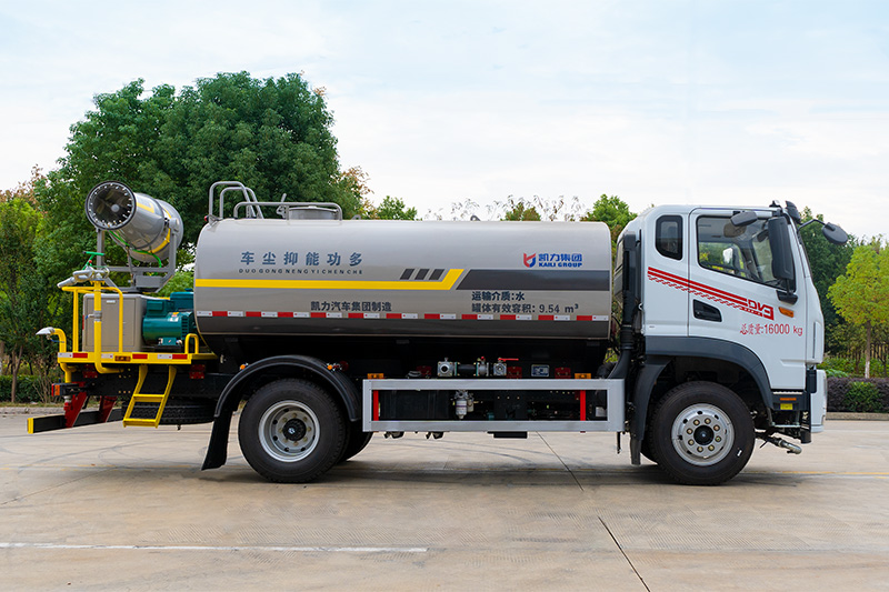 Dongfeng Huasheng DV3 Fog Cannon Truck, 12.2 cubic meters