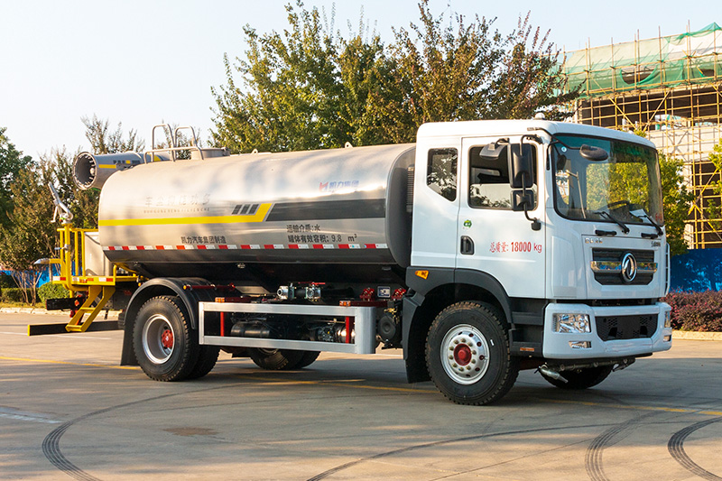 Dongfeng D9 3950 Wheelbase Fog Cannon Truck  12.2 cubic meters