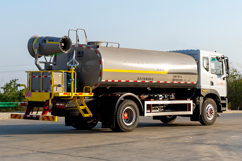 Dongfeng D9 3,950 mm Wheelbase Fog Cannon Truck, 13 cubic meters