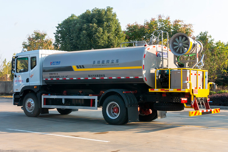 Dongfeng D9 3,950 mm Wheelbase Fog Cannon Truck, 13 cubic meters