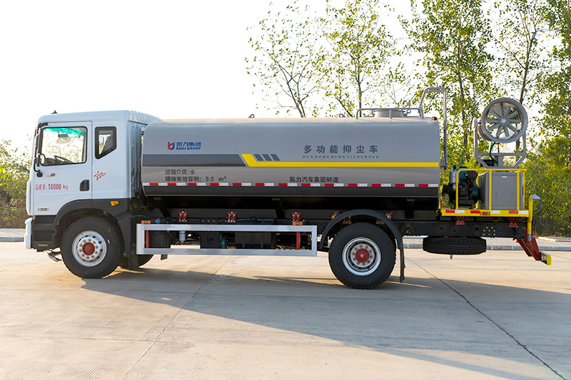 Dongfeng D9 3,950 mm Wheelbase Fog Cannon Truck, 13 cubic meters