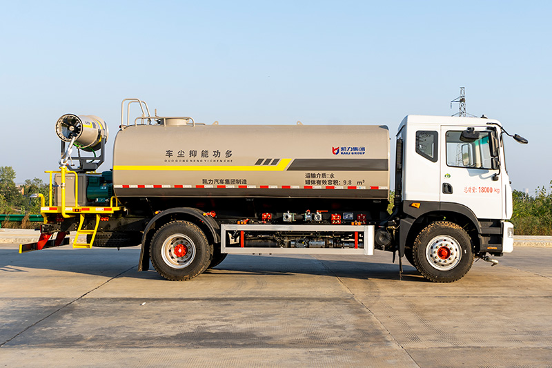 Dongfeng D9 4500 Wheelbase Fog Cannon Truck, 13.8 cubic meters