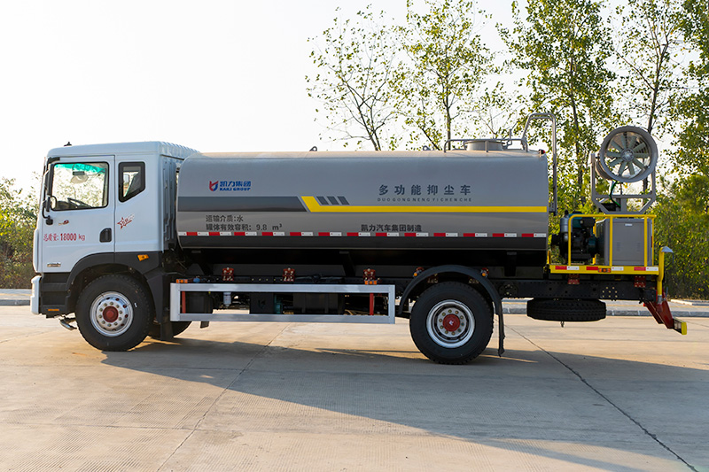 Dongfeng D9 4500 Wheelbase Fog Cannon Truck, 13.8 cubic meters