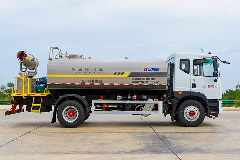 Dongfeng D9 4500 Wheelbase Fog Cannon Truck, 15.9 cubic meters