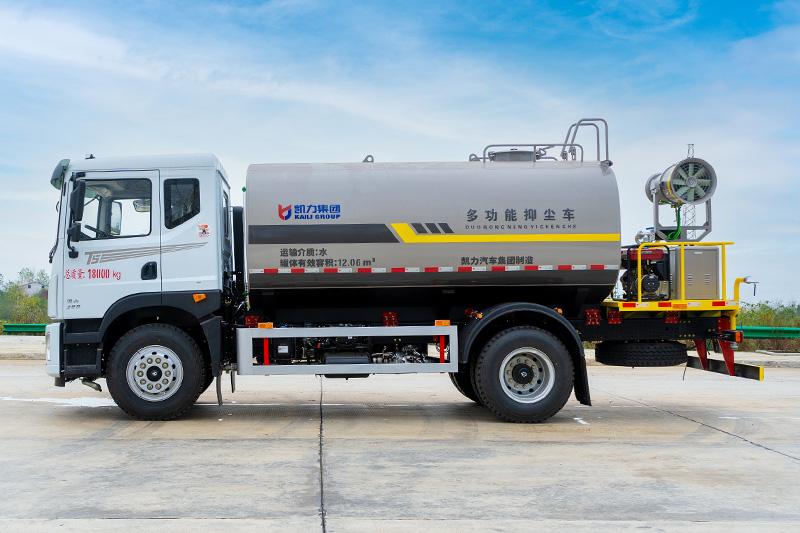 Dongfeng Huasheng T5 Fog Cannon Truck  13.9 cubic meters