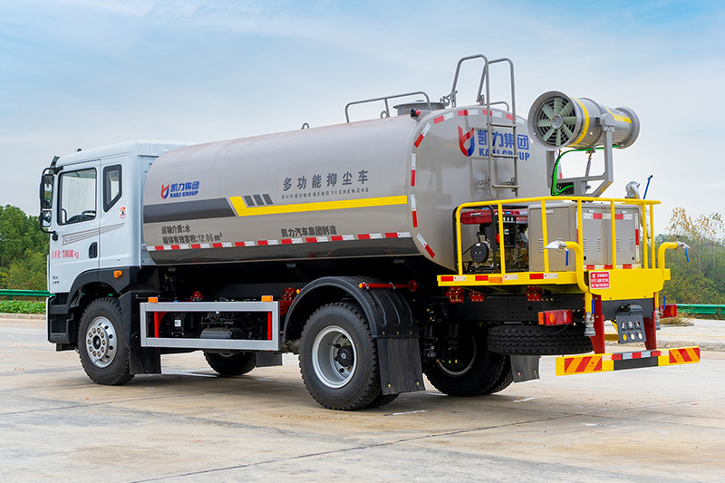 Dongfeng Huasheng T5 Fog Cannon Truck  13.9 cubic meters