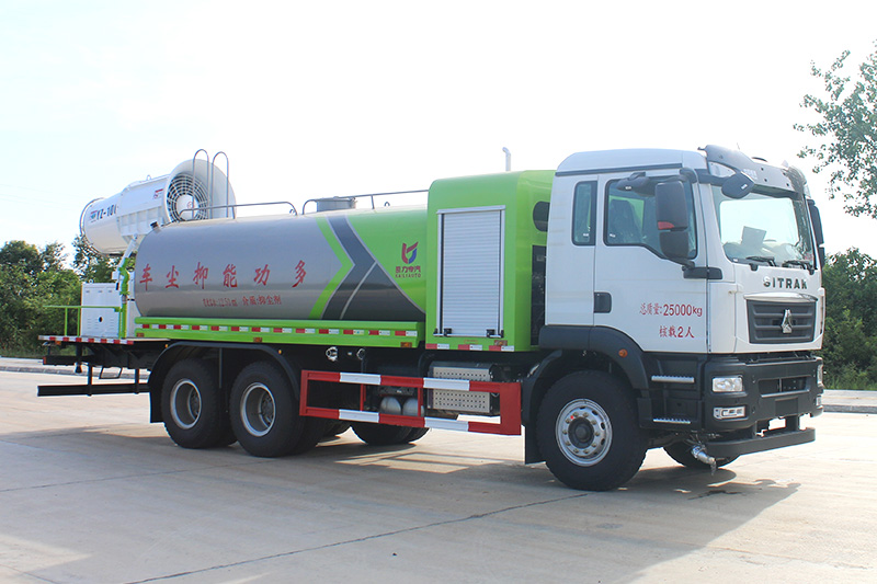 Sinotruk Shandong Ka Rear Twin-Axle Dust Suppression Truck (Round Tank) 18 cubic meters (Mist Cannon 60–100 meters)