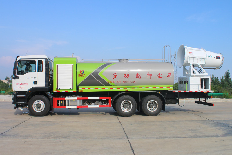 Sinotruk Shandong Ka Rear Twin-Axle Dust Suppression Truck (Round Tank) 18 cubic meters (Mist Cannon 60–100 meters)