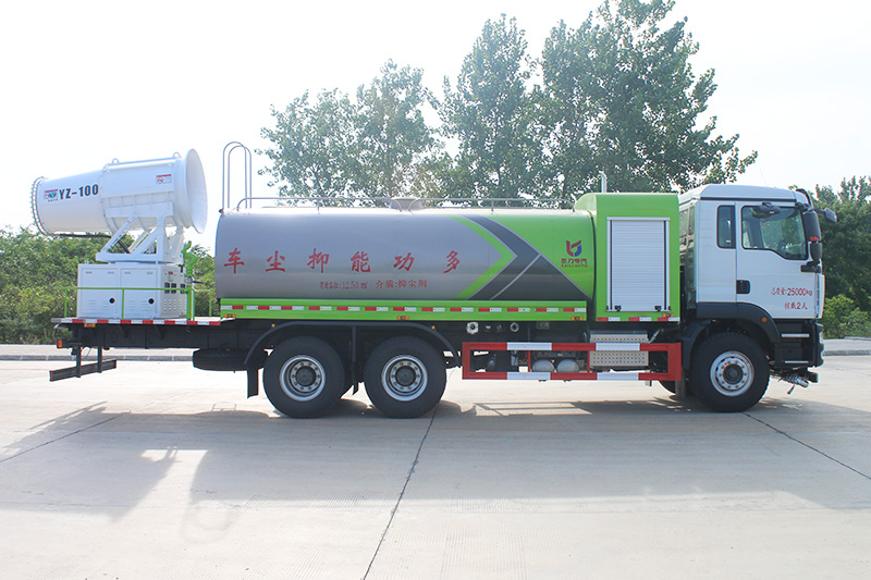 Sinotruk Shandong Ka Rear Twin-Axle Dust Suppression Truck (Round Tank) 18 cubic meters (Mist Cannon 60–100 meters)