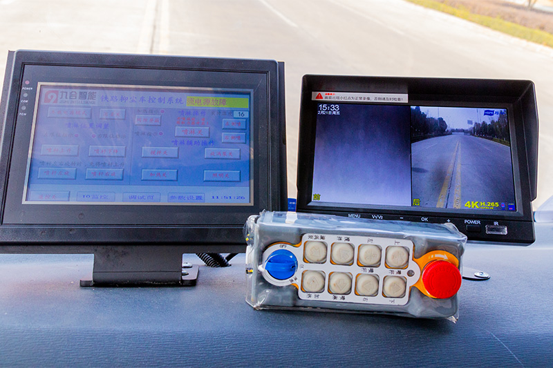 Dongfeng Huasheng T3 Railway Dust Suppression Truck, 10 cubic meters