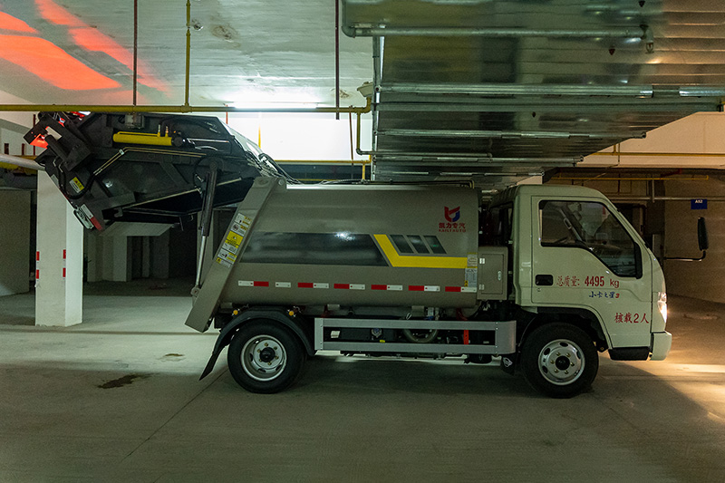Foton Xiao Ka Zhi Xing (2013–2023) - Supermarkets, Basements - Compactor Truck, 5 cubic meters