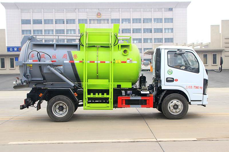 Dongfeng Xiaodolika Food Waste Collection Truck, 4.5 cubic meters – Round Tank
