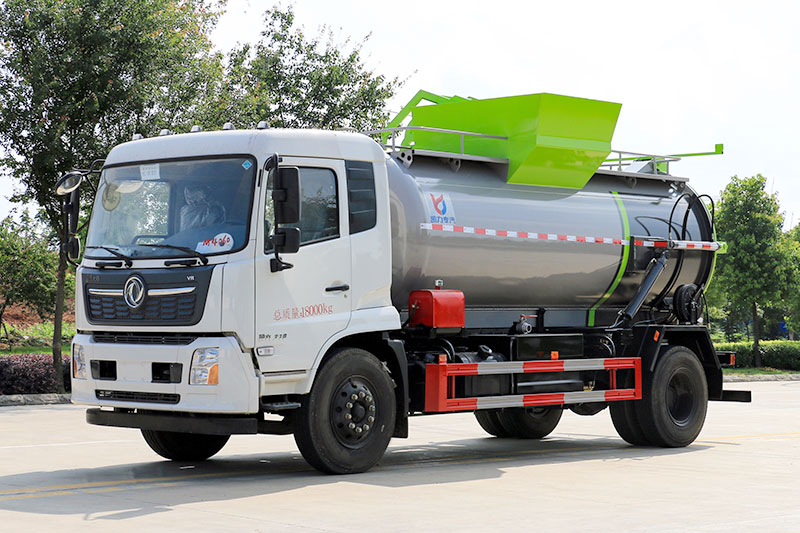 Dongfeng Tianjin 12-cubic-meter Food Waste Collection Truck (4700) 12 cubic meters, round tank