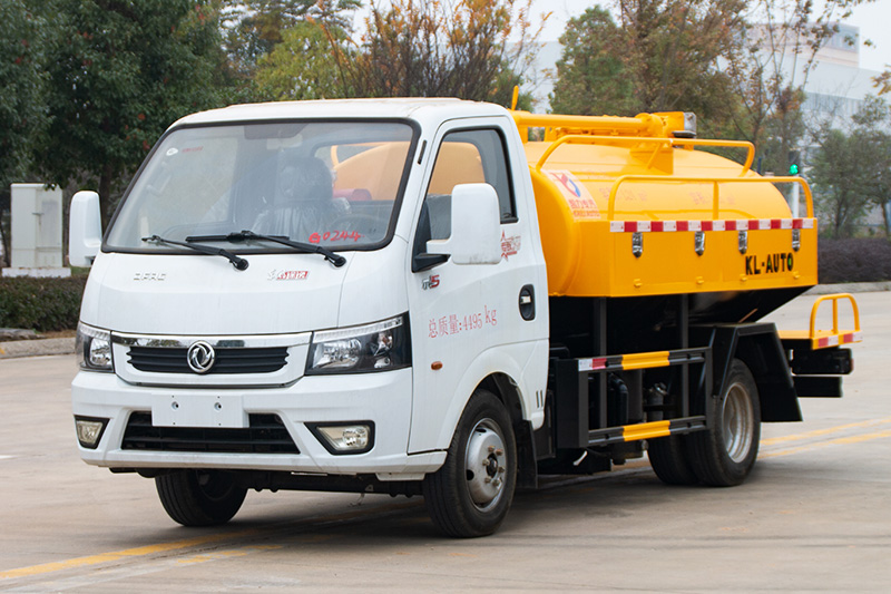 Dongfeng TuYi Cleaning and Vacuum Truck (Side-mounted Tank) (Blue Plate) 3.3 cubic meters