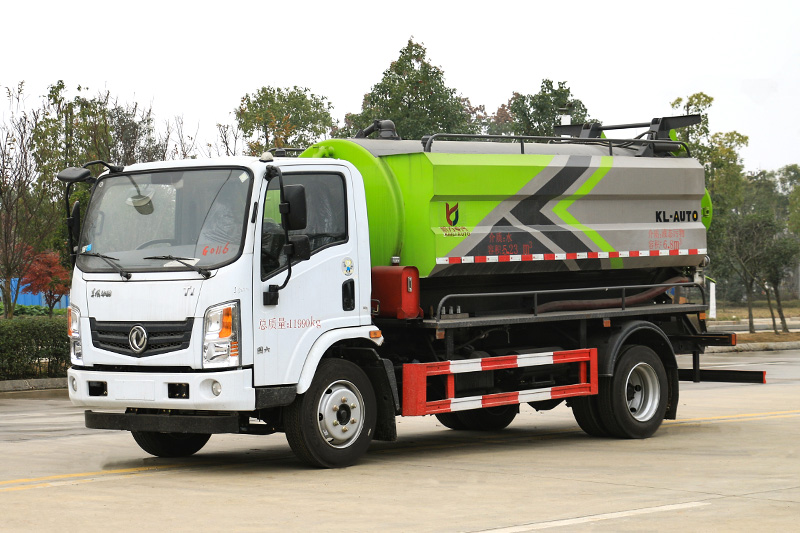 Dongfeng Huasheng T1 Vacuum Sewer Cleaning Truck (Side-mounted Tank) with a 3-cubic-meter clean water tank and a 7.5-cubic-meter wastewater tank