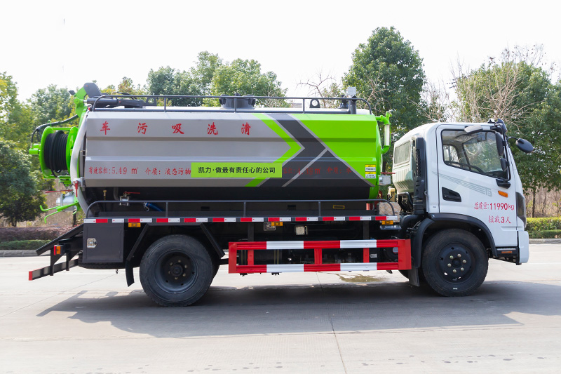 Dongfeng Huasheng T3 Vacuum Truck (Side-mounted Tank) with a 3.5-cubic-meter clean water tank and a 9.3-cubic-meter wastewater tank