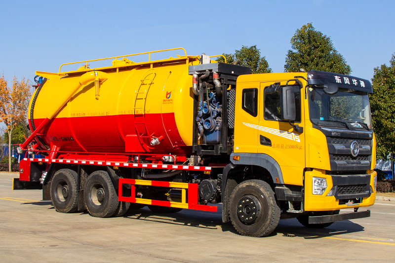Dongfeng Huasheng T5 Cleaning and Sewage Suction Truck (Integrated Tank) with a 5-cubic-meter fresh water tank and a 16-cubic-meter sewage tank