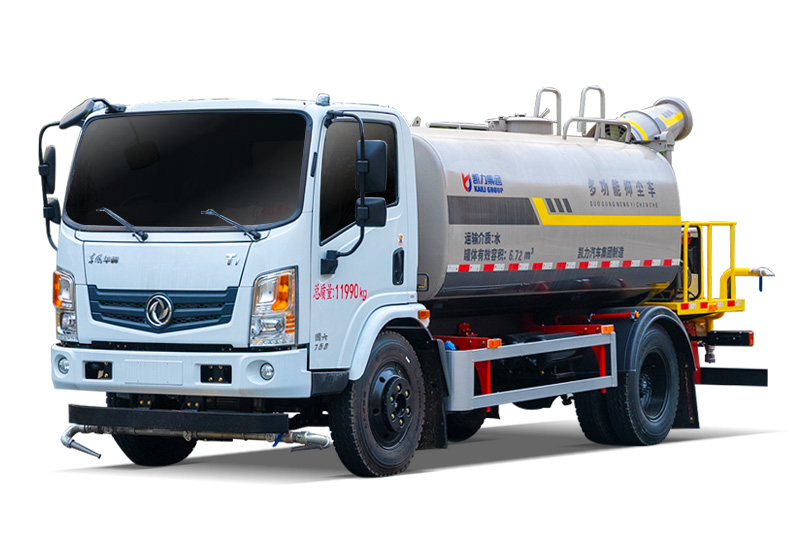 Dongfeng Huasheng T1 Fog Cannon Truck  8.8 cubic meters