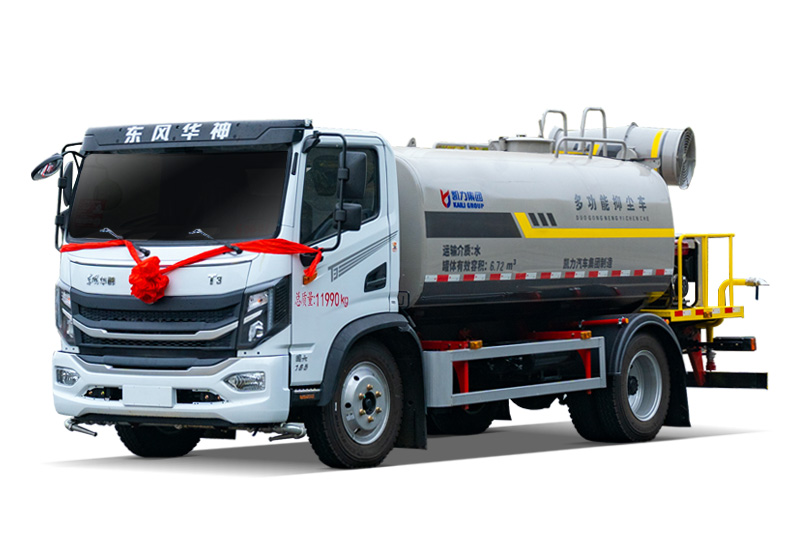 Dongfeng Huasheng T3 3800 Wheelbase Fog Cannon Truck, 8.8 cubic meters