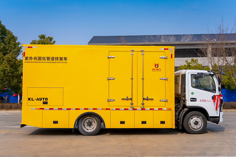 Dongfeng Dolika UV-Cured Pipe Repair Vehicle